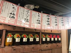 -黑潮市场