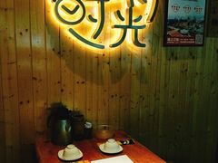 -木屋烧烤(龙岗南联店)