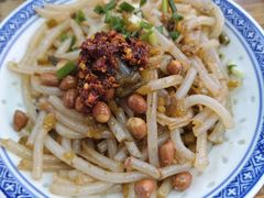 -唐记牛骨粉(陶溪川店)
