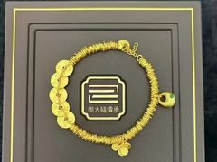-盐城大有境(解放南路店)