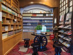 -古都梅按摩足浴(世界广场店)