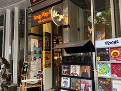 -黑胶星球(华发中城商都店)