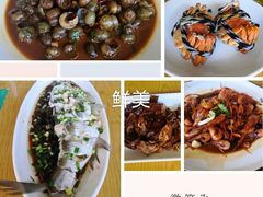 -宾湖农庄·农场特色(太湖龙之梦店)