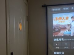 -北里·4k影院式足疗SPA馆(观音桥店)