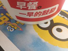-肯德基(万科广东路店)