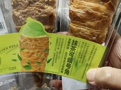 -盒马鲜生(新都心店)