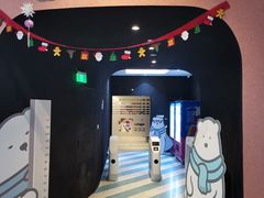 -Mr·Kuma酷么先生雪之乐园
