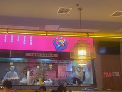 -重庆高老九火锅(万象城店)