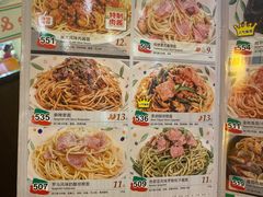 菜单-萨莉亚意式餐厅(星海广场店)