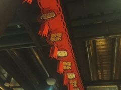 -塘人·老底子宁波菜小馆(南塘老街店)