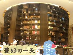 -天府中餐厅·粤菜·海南菜·生猛海鲜(三亚海棠湾洲际度假酒店)