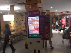 门面-麦当劳(凯德广场店)