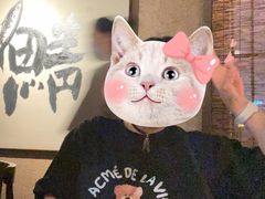 -三川·十酒Izakaya(南昌路店)