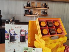 -龙湖南京江北天街