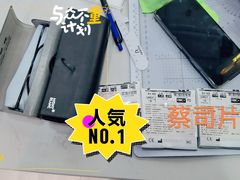 -华彬眼镜专业渐进配镜(潘家园店)