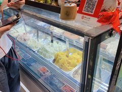 面包甜点陈列柜-歎雪糕低糖低脂Gelato冰淇淋