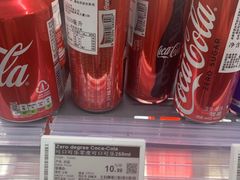 -Olé精品超市(北京合生汇店)
