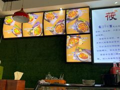 -内蒙焖面大盆骨餐馆(山大路店)