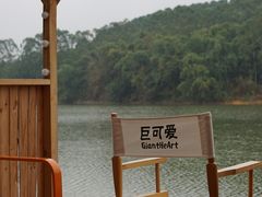 -广西大学(大学东路校区)