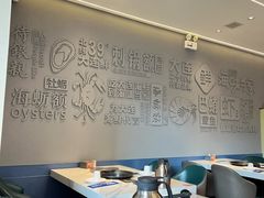 -海味当家·蒸锅海鲜(中山广场创始店)