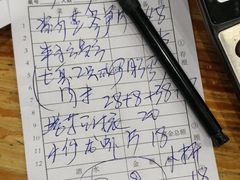-绍兴名菜馆(可乐路店)