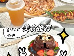 -娜娜家•Nana's restaurant(国金汇店)