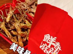 -绝味鸭脖(石路步行街店)