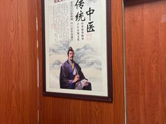 -国医整脊馆(武夷路店)