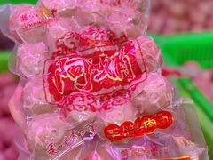 -阿娟牛肉丸·手打牛肉丸·现做现卖