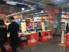 -美廉美超市(圣熙8号购物中心店)