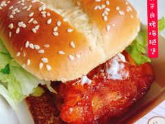 新奥尔良烤鸡腿堡-肯德基(塔南店)
