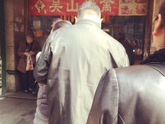 -吴山烤禽 (吴山路店)
