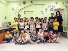 -学知乐教育·幼小衔接·小学科辅导(嘉定镇校区)