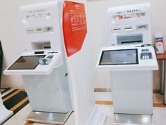 -中国工商银行(南京西路支行)