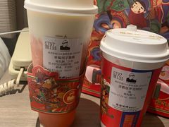 草莓桃子酪酪-LELECHA乐乐茶(新街口大洋店)