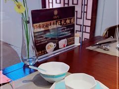 -童福兴·南京菜(老门东店)