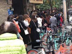 -邓记新一代糖油果子(四川煤管局供销公司职工宿舍店)