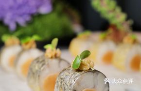 Golden Sand Min Dong Yellow Croaker Roll