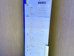 -水之梦(黄浦店)