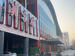 -艳阳天·非遗楚菜(武汉客厅店)
