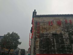 -黎阳老街