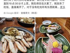 -蟹料理 北海道かに将軍(札幌本店)