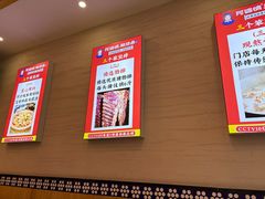 -阿婆情腊排骨火锅(金虹路店)