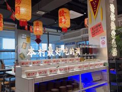 -伍师兄市井火锅(东部星悦天地店)