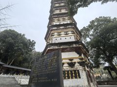 -西林禅寺