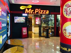 -Mr.Pizza米斯特比萨(苏州平江万达广场店)