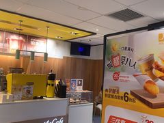 -麦当劳(玉桥中路店)