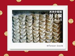 -好孕妈妈月嫂(沈河总店)