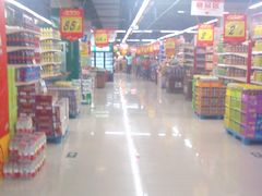 -佳品超市(三亚华庭店)