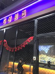 点击看大图 -嗨翻Hi-Fun竞技主题乐园·蹦床团建生日聚会(五棵松华熙店)